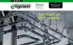 PM Engineer March 2021 Cover