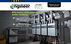 PM Engineer July 2022 Cover